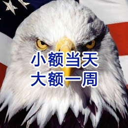 定西要账公司